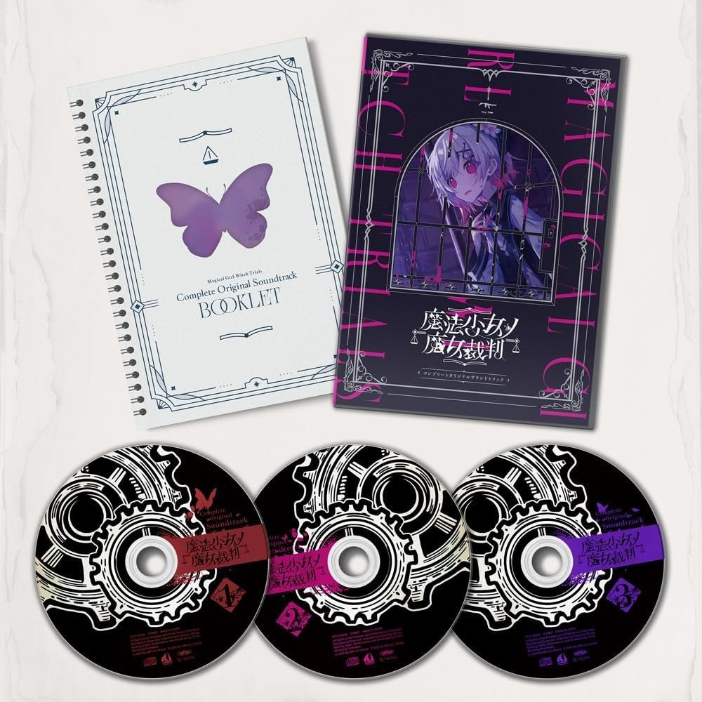 Magical Girl Witch Trial Complete Original Soundtrack NEW