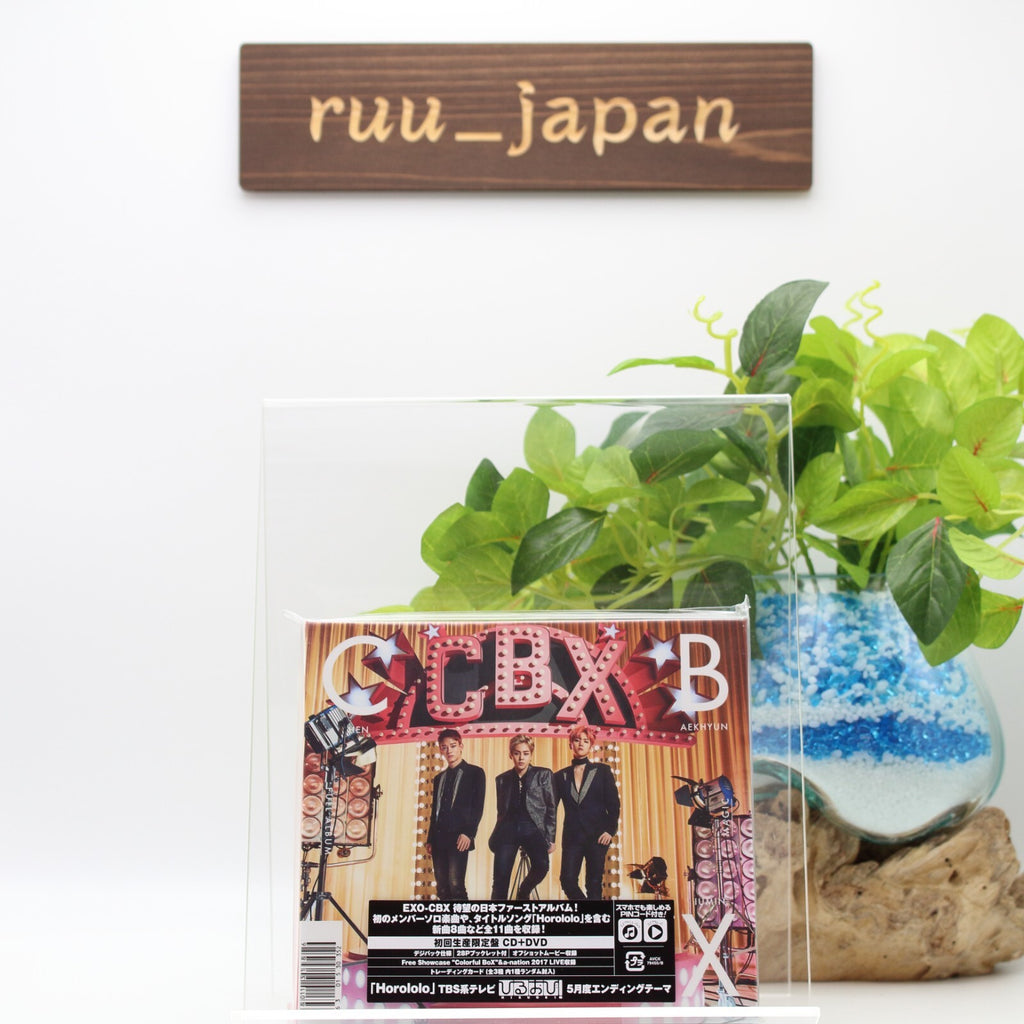 New EXO-CBX Magic CD+DVD Limited Edition