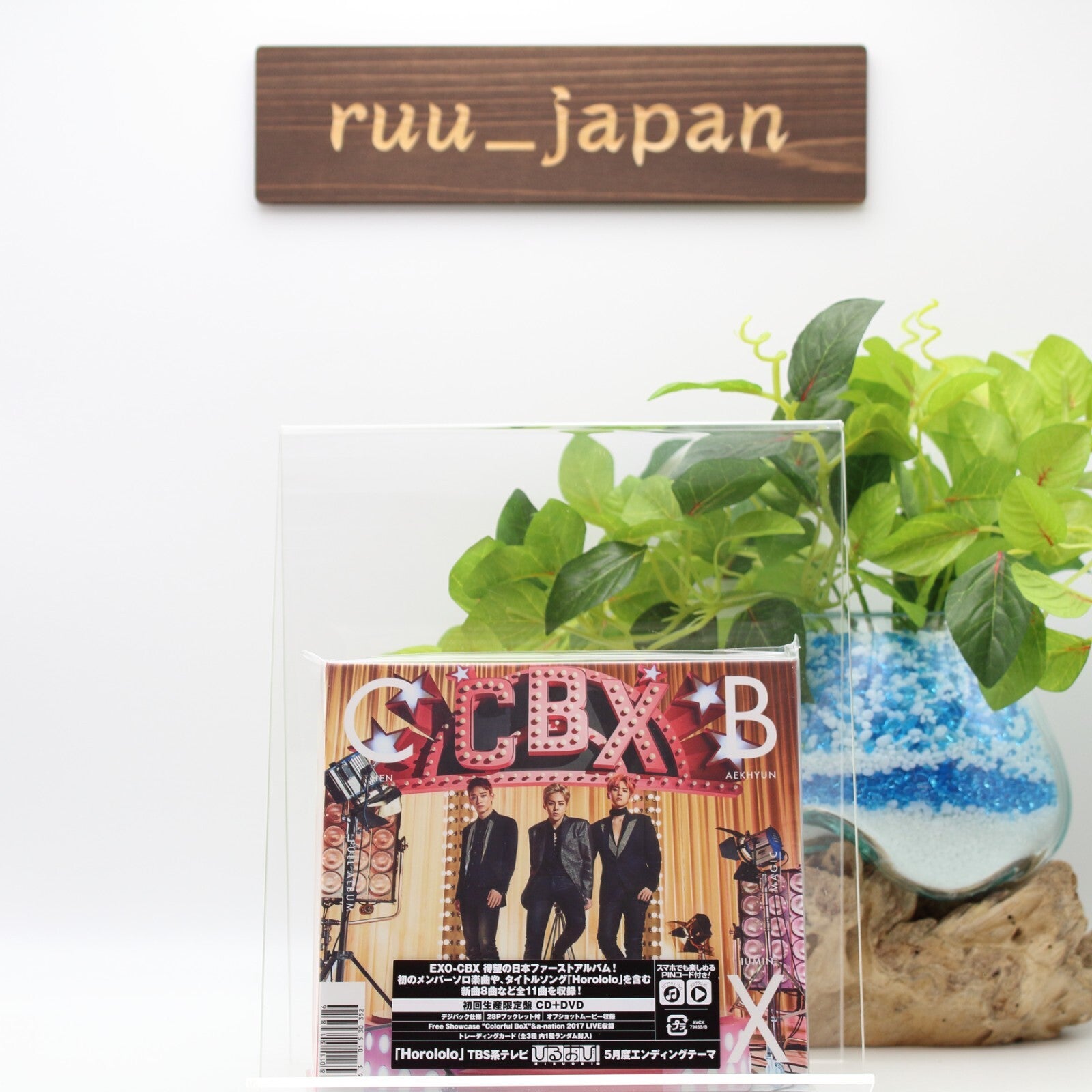 New EXO-CBX Magic CD+DVD Limited Edition