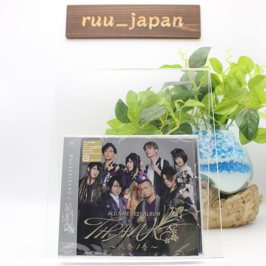 New Wagakki Band ALLALL TIME BEST ALBUM THANKS ~Yasou no Oto~ CD (2 Discs)