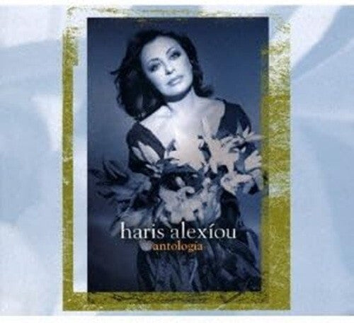 New Haris Alexiou - anthology [CD]