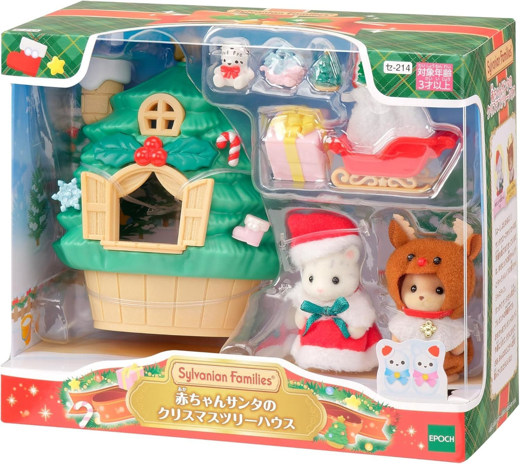 Sylvanian Families Seasonal [Baby Santas Christmas Tree House] SE-214 ST NEW