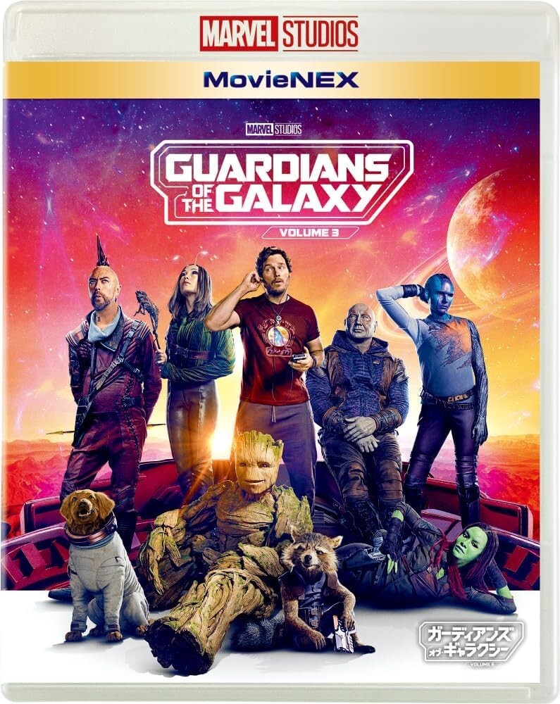 Blu-ray Guardians of the Galaxy Vol. 3 MovieNEX Brand New JAPAN