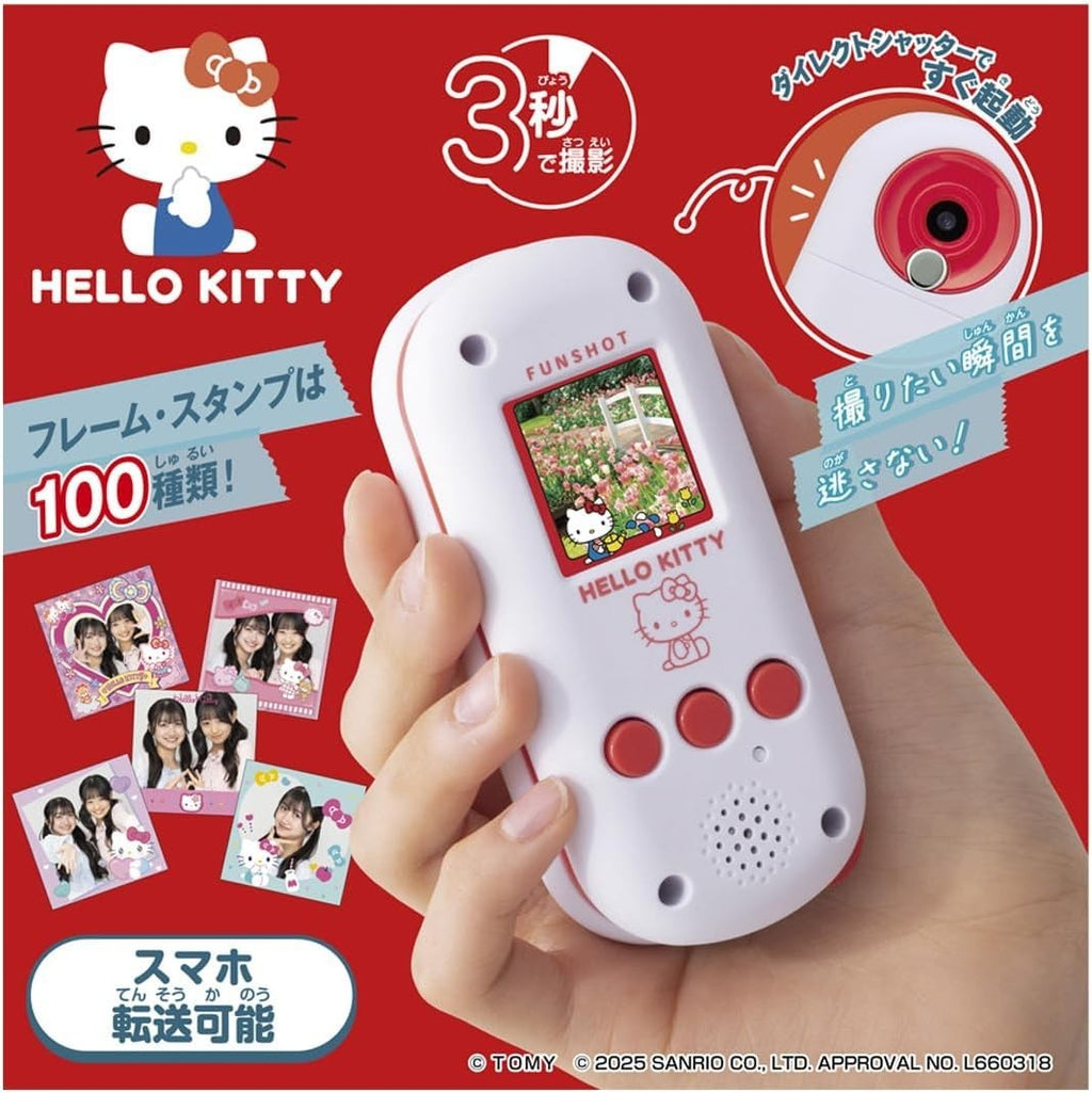 TAKARA TOMY FUNSHOT Fun Shot Hello Kitty NEW