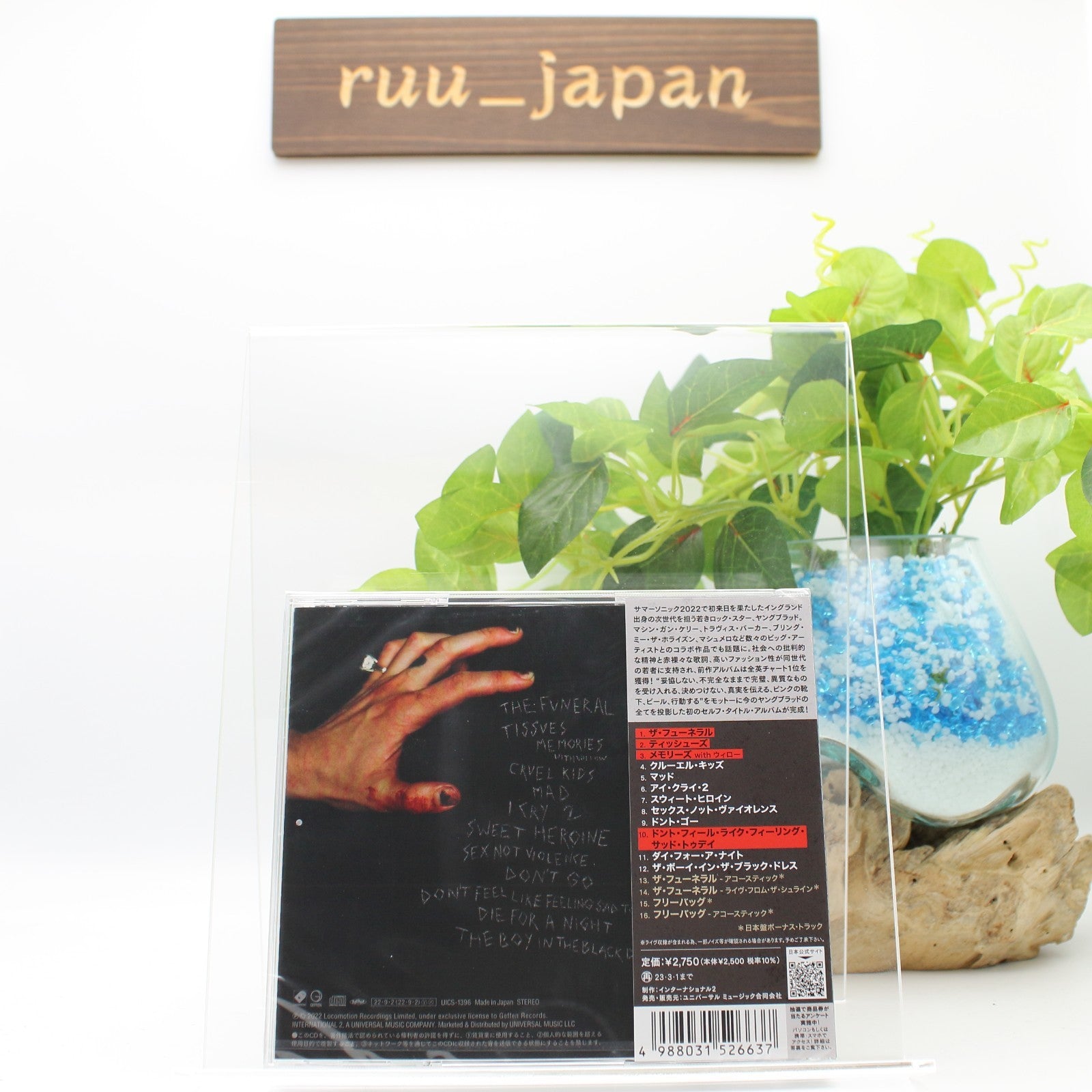 New YUNGBLUD YUNGBLUD WITH BONUS TRACKS  JAPAN CD