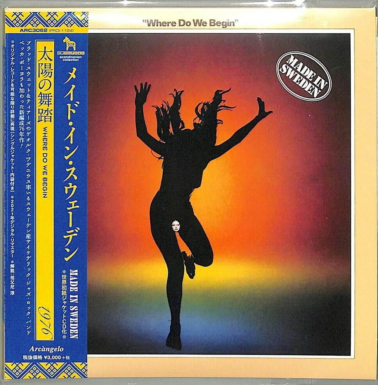 2021 MADE IN SWEDEN Where Do We Begin JAPAN MINI LP CD New