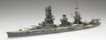 Fujimi 1/700 Battleship Yamashiro 1941 Japanese Navy Special No.71 New
