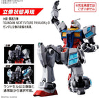 BANDAI Spirits RX-78F00/E Gundam (EX-001 Glass Feather Equipment)  1/144 NEW