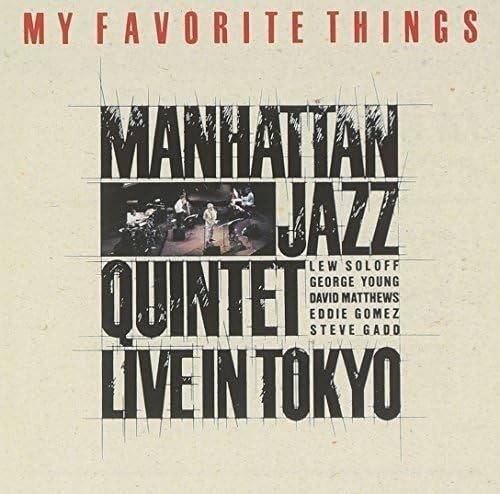 My Favorite Things CD NEW