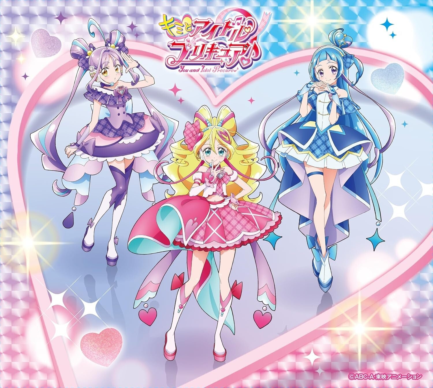 New KIMI TO IDOL PRECURE♪ LIMITED EDITION CD + COMMEMORATIVE CARD + CANVAS