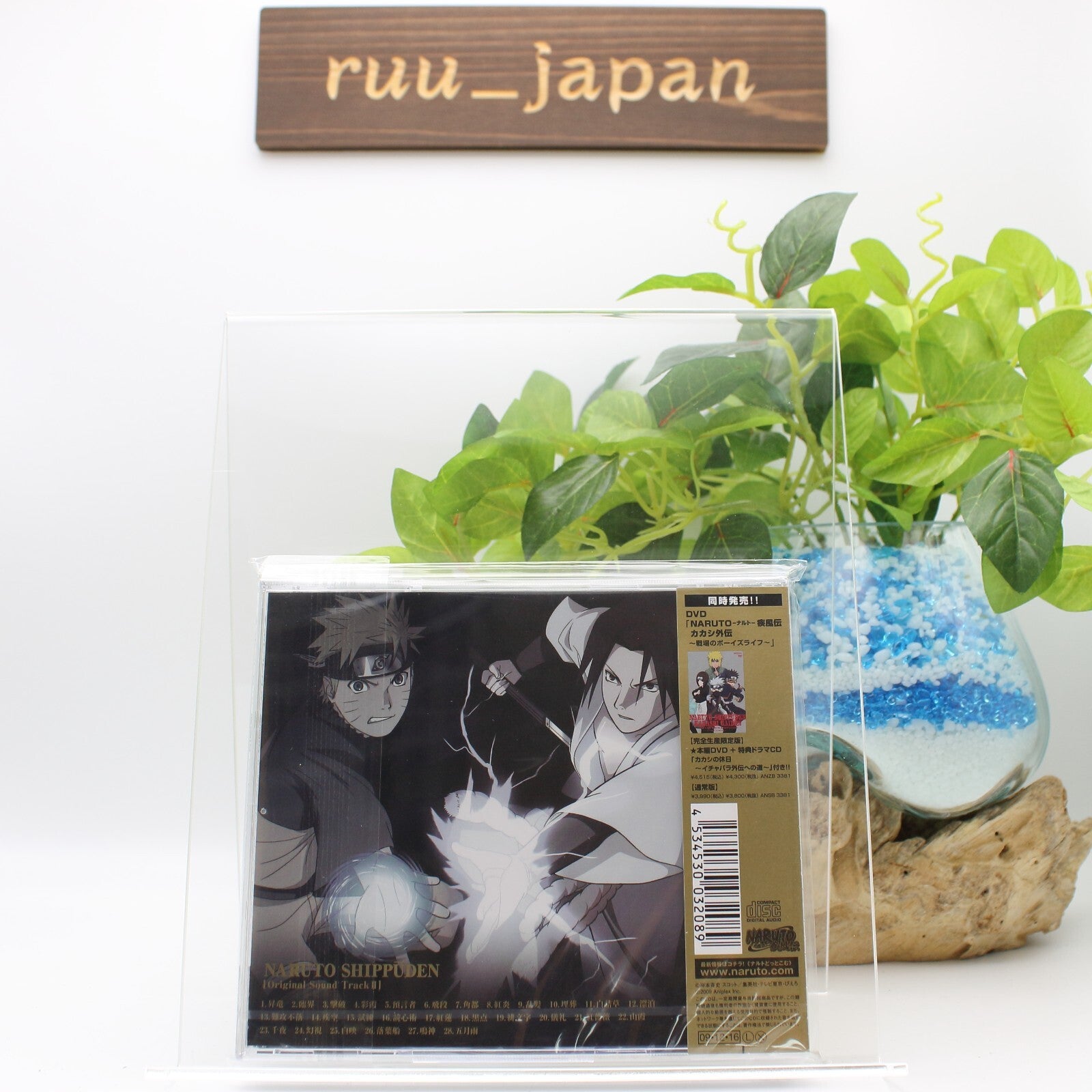 NARUTO- Naruto - Shippuden Original Soundtrack II OST CD Japan New