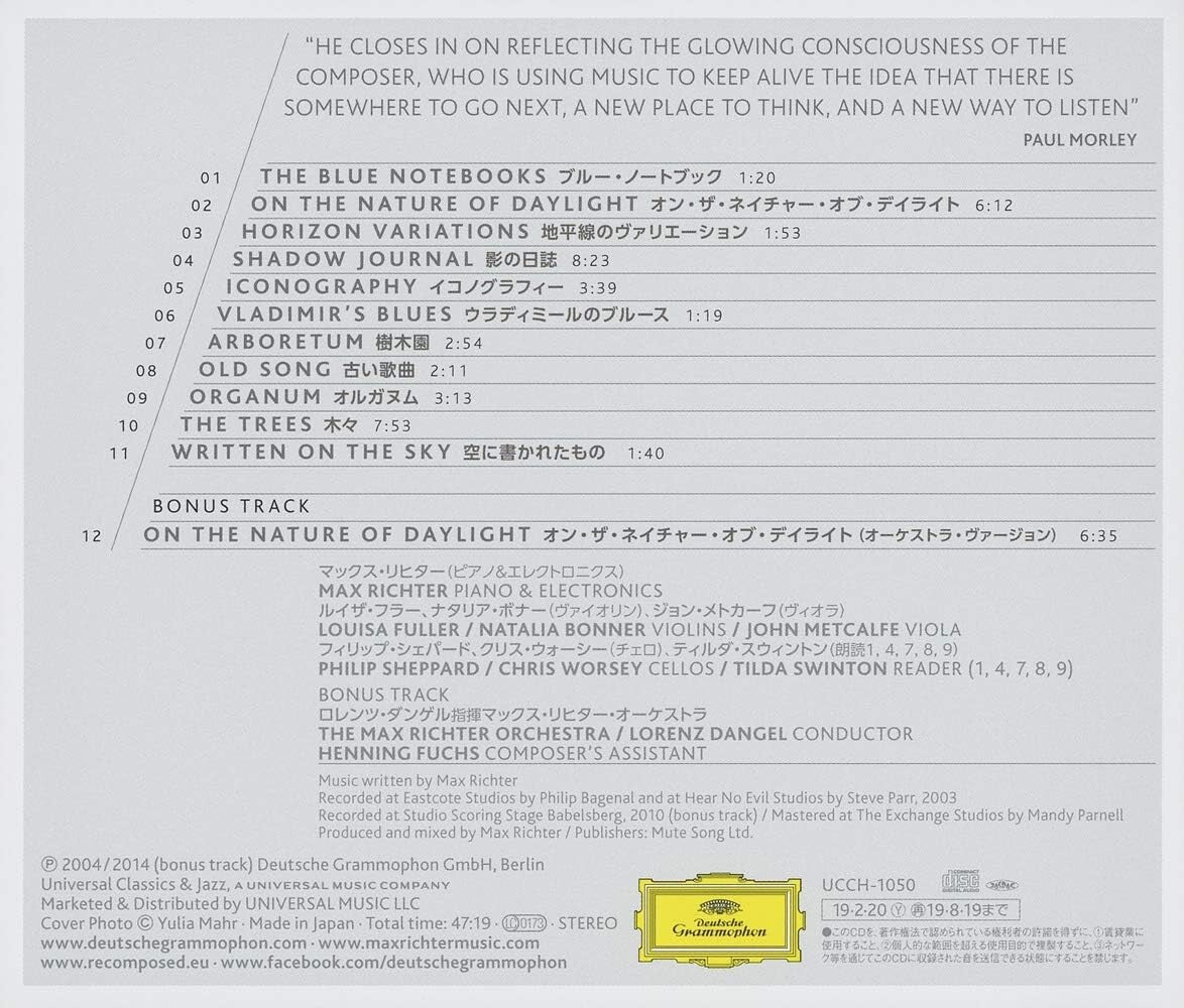 New Max Richter The Blue Notebooks + Bonus Track Deutsche Grammophon SHM-CD