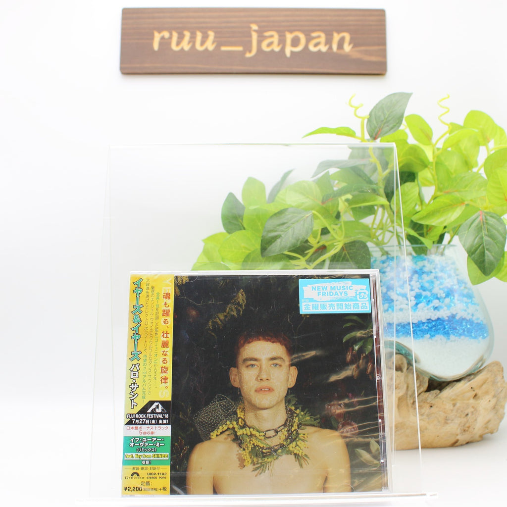 YEARS & YEARS PALO SANTO WITH BONUS TRACKS  JAPAN CD New
