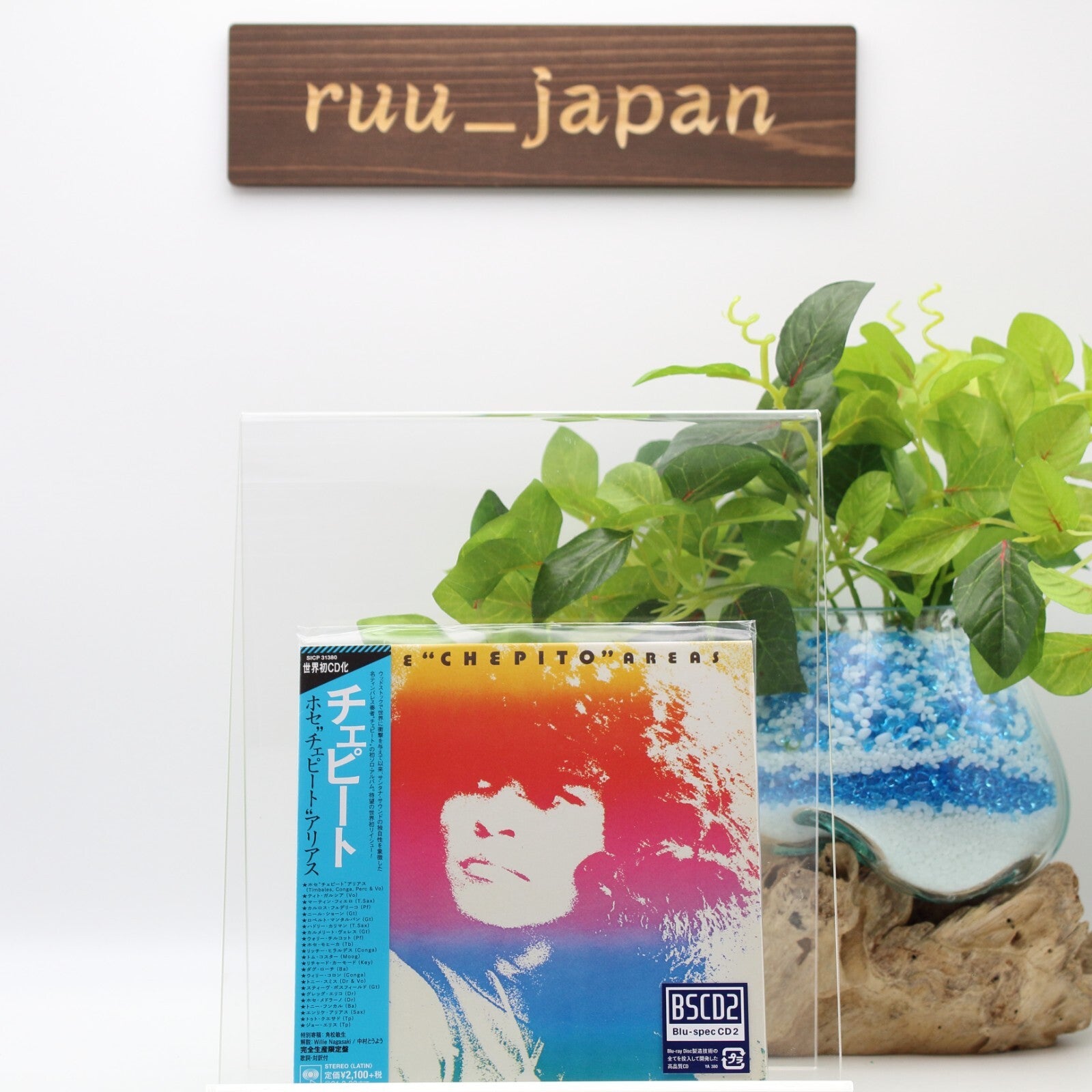 New JOSE CHEPITO AREAS-S/T-JAPAN Paper Sleeve BLU-SPEC CD2 Ltd/Ed