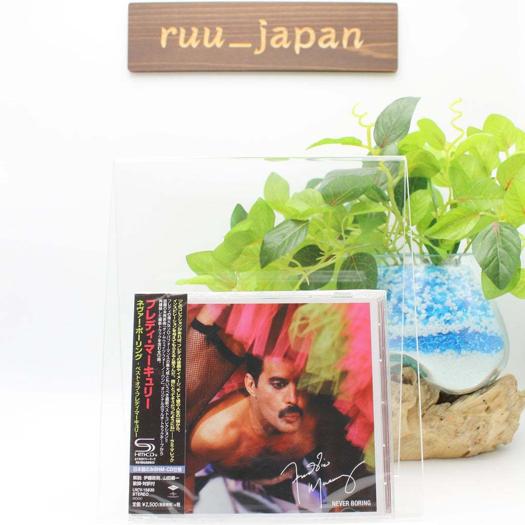 New FREDDIE MERCURY-NEVER BORING-JAPAN SHM-CD