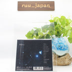 CD New Between The Stars Japan Hana Hope Music The Apothecary Diaries (CD1)