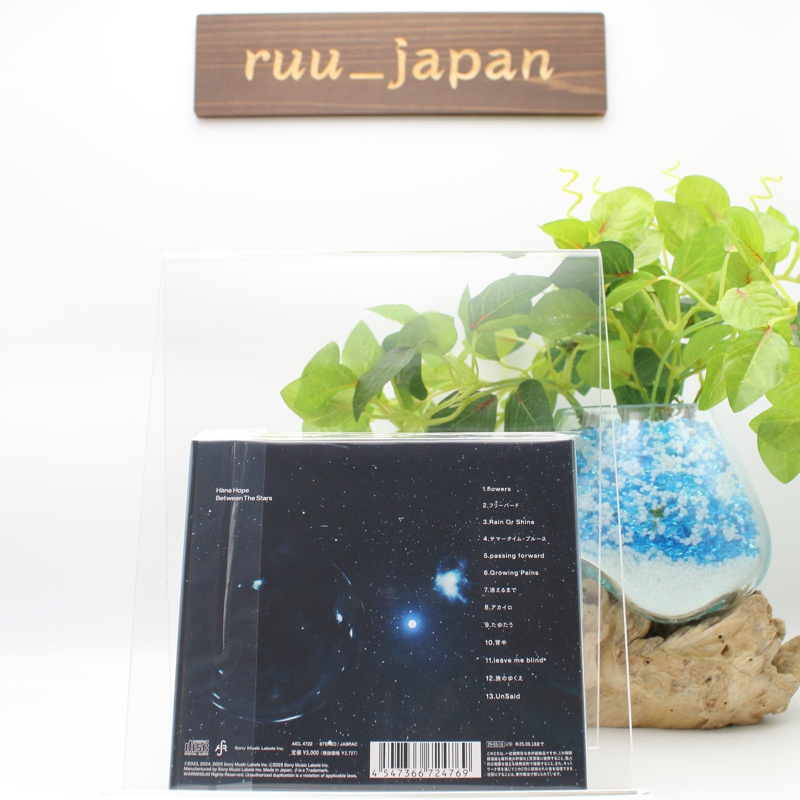 CD New Between The Stars Japan Hana Hope Music The Apothecary Diaries (CD1)