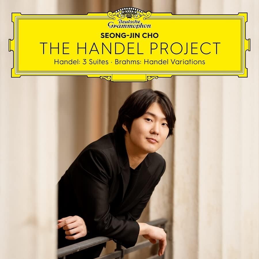 New Handel Project [UHQCD X MQA-CD]