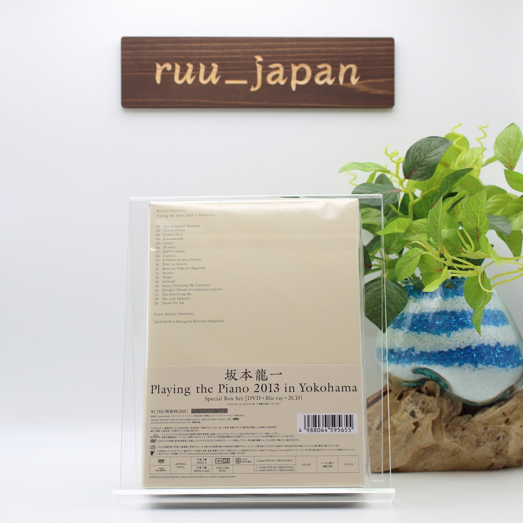 RYUICHI SAKAMOTO-PLAYING THE PIANO 2013 IN YOKOHAMA-JAPAN DVD+BLU-RAY+2CD New