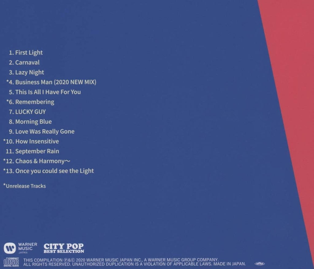 New MAKOTO MATSUSHITA COLLECTION  JAPAN CD