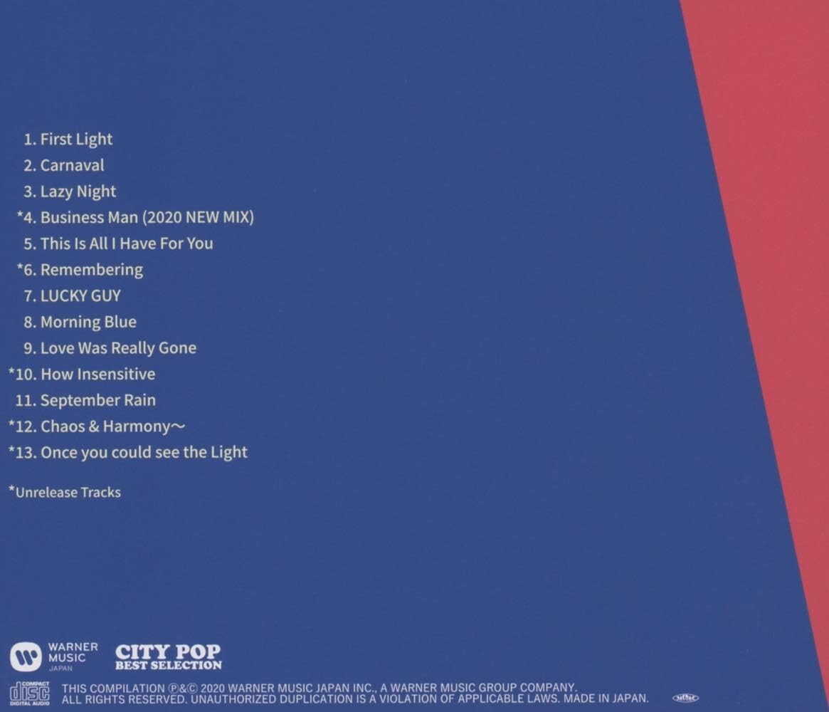 New MAKOTO MATSUSHITA COLLECTION  JAPAN CD