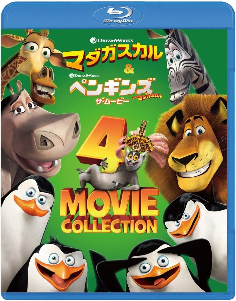 MADAGASCAR-MADAGASCAR BEST VALUE BLU-RAY SET-JAPAN 4 BLU-RAY Ltd/Ed New