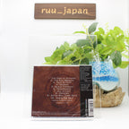 Dardian New Era Part.4 Resurgence Japan Music CD Bonus Track From Japan NEW