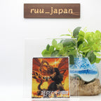 Godzilla Mothra King Ghidorah Giant Monsters All- Out Attack CD Soundtrack JAPAN