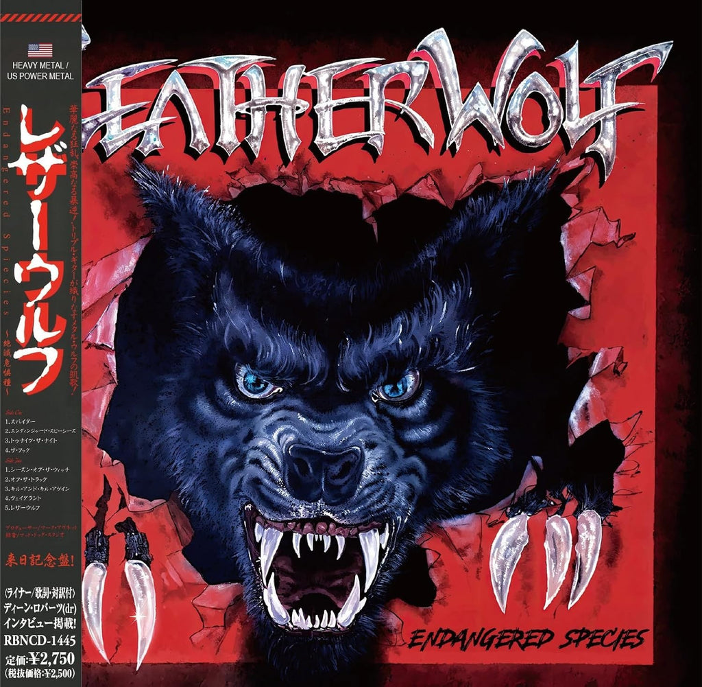 CD New LEATHERWOLF Endangered Species 2025 JAPAN MINI LP