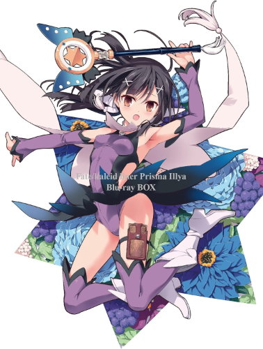 Fate/kaleid liner Prisma Illya Blu-ray Box Booklet Limited Japan New
