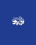 Blu-ray New Nadia: The Secret of Blue Water Blu-ray Box Standard Edition Japan