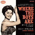 New CONNIE FRANCIS Where The Boys Are JAPAN MINI LP CD