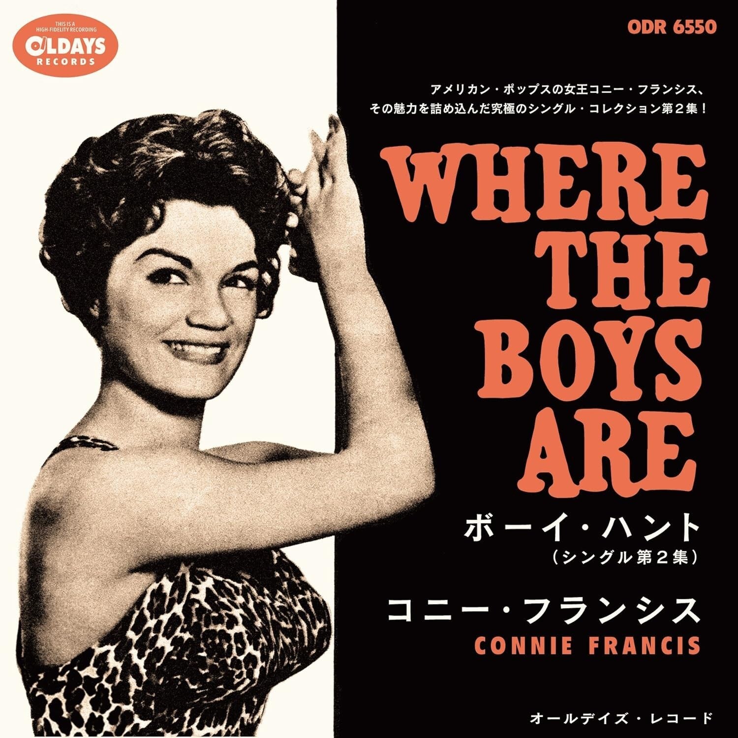 New CONNIE FRANCIS Where The Boys Are JAPAN MINI LP CD