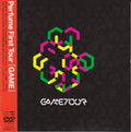 DVD New Perfume First Tour GAME [DVD]