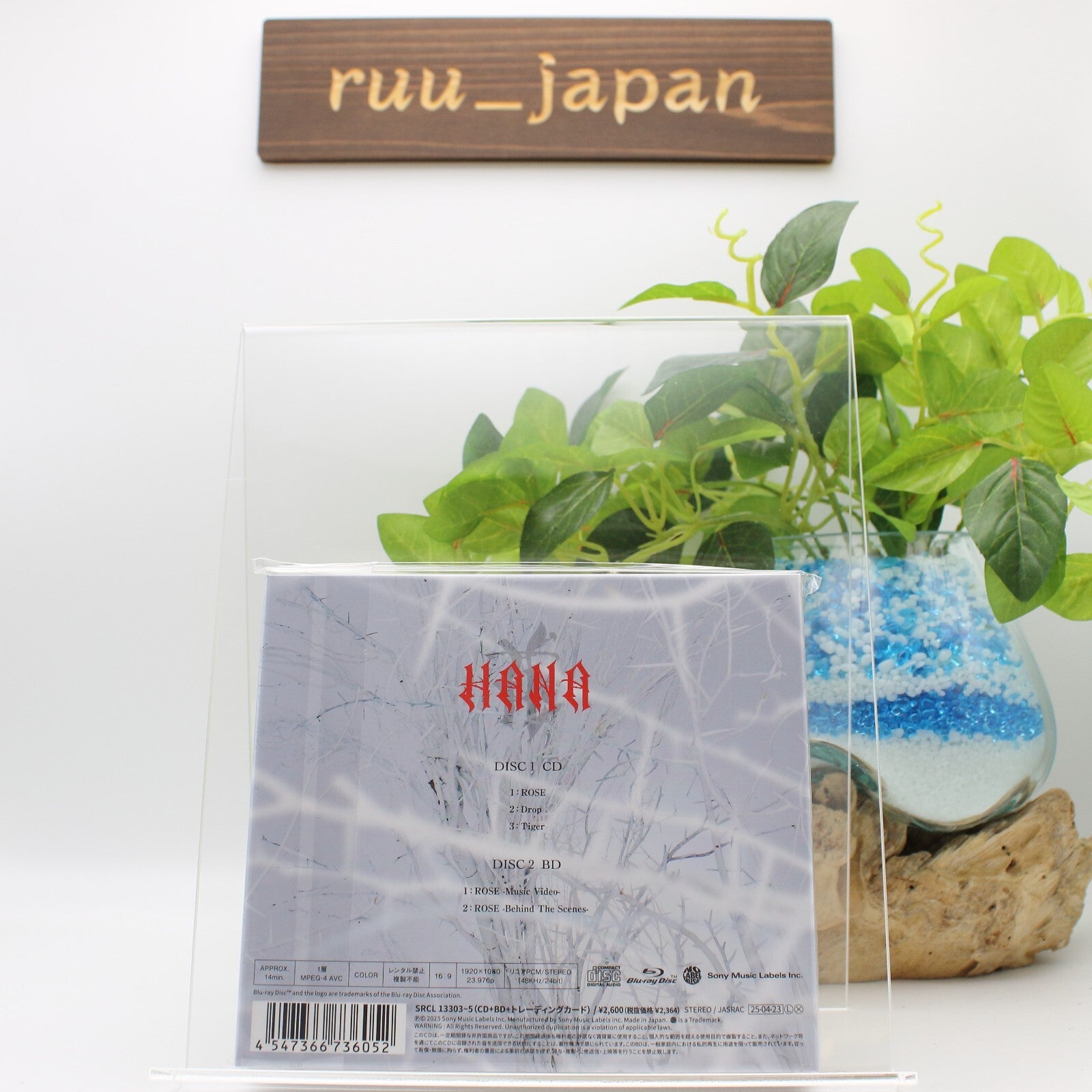 Blu-ray HANA ROSE Limited Edition Type B CD + Blu-ray + 7 Trading Cards