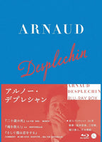 Arnaud Desplechin Early Masterpiece Selection Blu-ray BOX New