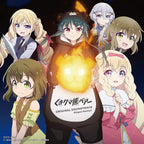 CD New Tv Anime “Kuma Kuma Kuma Bear” Original Soundtrack