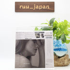 TAYLOR SWIFT THE TORTURED POETS DEPARTMENT Exclusive CD 7 Deluxue Edition Japan