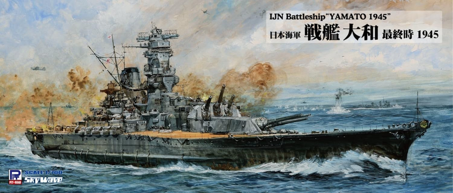 Pit Road 1/700 Skywave Series Japanese Navy Battleship Yamato Final Time NEW