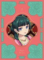 The Apothecary Diaries Kusuriya no hitorigoto Vol.2 Blu-ray Japan New