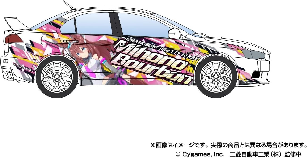 Aoshima Bunka Kyozai 1/24 Itasha Series No.3 Uma Musume Pretty Derby Ver.2 NEW