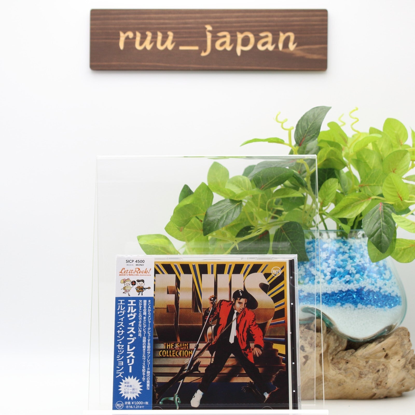 Elvis Presley – The Sun Sessions (Sun Collection) Japan CD SICP 4500 NEW