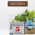ANTAL DORATI-BEETHOVEN: SYMPHONY NO.5 & NO.6. ETC-JAPAN CD New