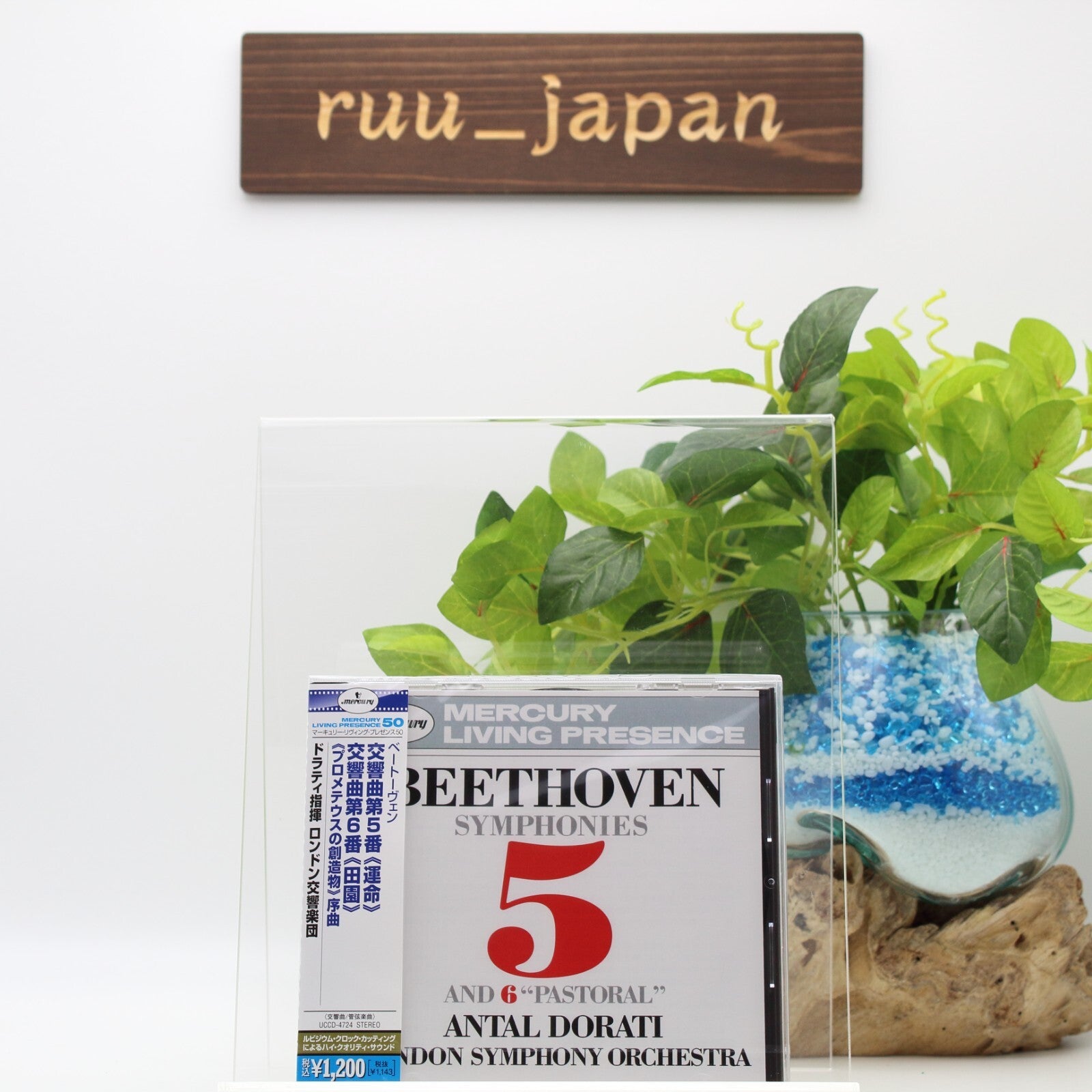 ANTAL DORATI-BEETHOVEN: SYMPHONY NO.5 & NO.6. ETC-JAPAN CD New