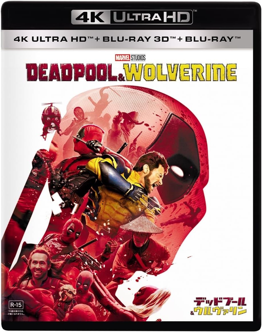 Deadpool & Wolverine 4K Ultra HD+3D+Blu-ray NEW