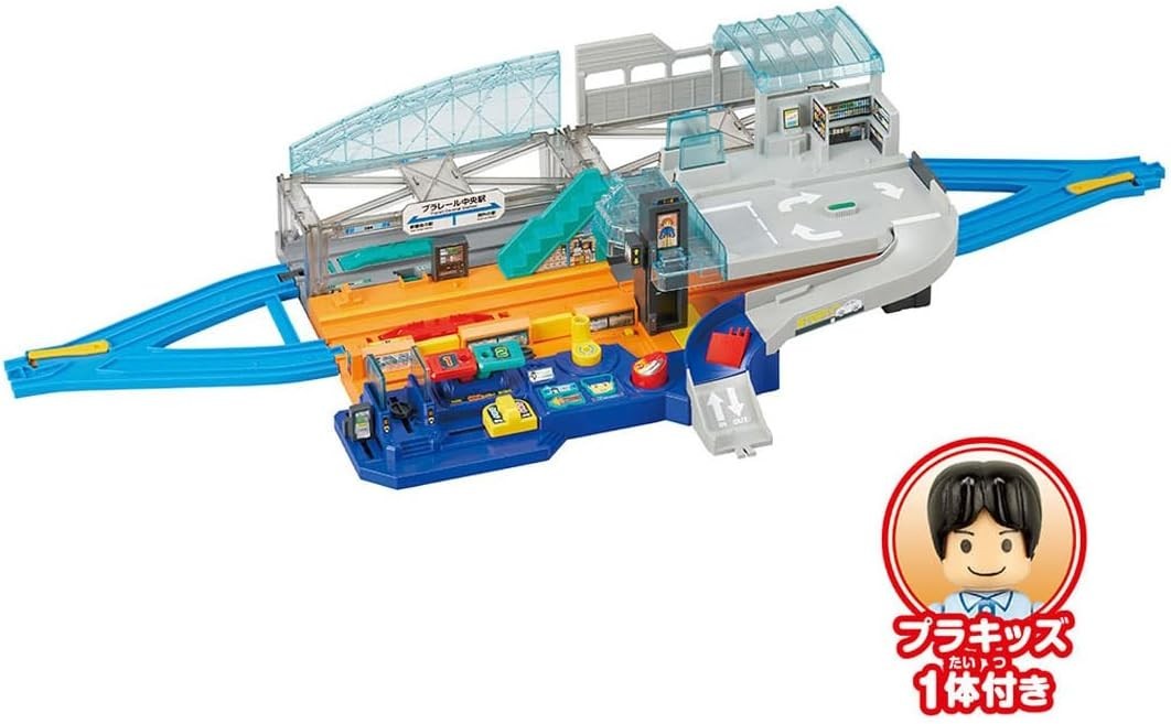 Action & sound at Takara Tomy Plarail Lever! Big Station Train Train Toy 3 NEW
