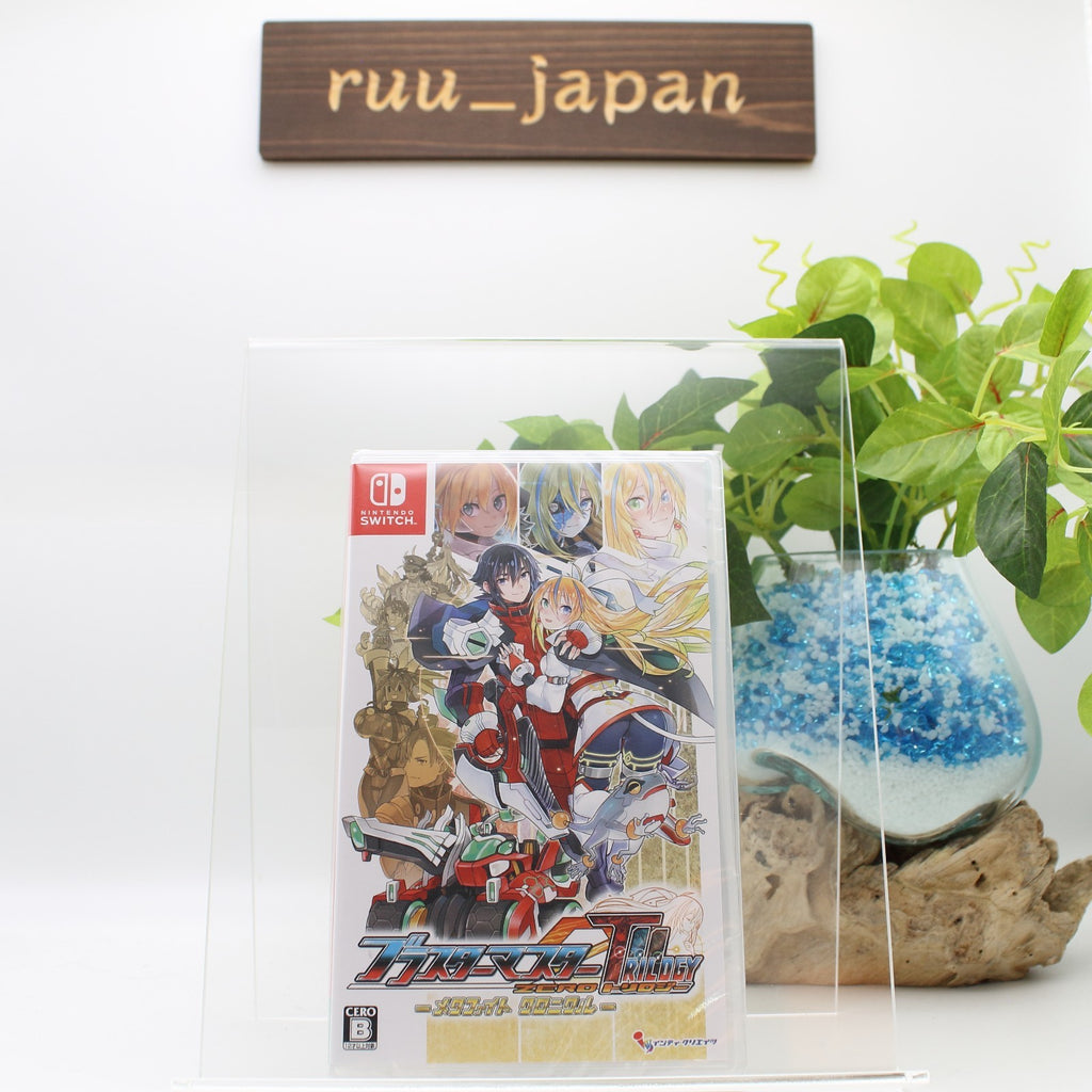 New Blaster Master Zero Trilogy Metafight Chronicle Nintendo Switch Game