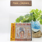 New Nausicaa of the Valley of the Wind Symphony Legend of the Wind JAPAN CD