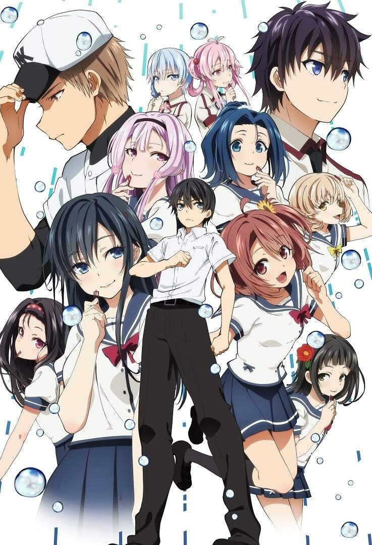New Oresuki OVA Oretachi no Game Set Limited Edition Blu-ray CD Anime Aniplex