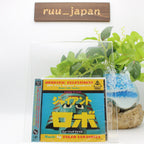 New Giant Robo music file CD from Japan